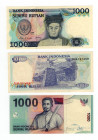 Lotto 3 banconote - Indonesia - 1000 Rupiah 1987, 1000 Rupiah 1992, 1000 Rupiah 2000
qFDS
Spedizione in tutto il Mondo / Worldwide shipping