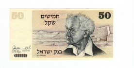 Israele - Stato di Israele (dal 1948) 50 Sheqalim "David Ben-Gurion" 1978 - P# 46
FDS
Spedizione in tutto il Mondo / Worldwide shipping