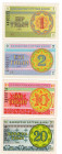 Lotto 4 banconote - Kasakistan - Repubblica (dal 1991) 1 Tyin 1993, 2 Tyin 1993, 10 Tyin 1993, 20 Tyin 1993
qFDS
Spedizione in tutto il Mondo / Worl...