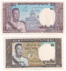 Laos - lotto composto da 2 banconote da 50 e 20 kip raffiguranti il re Sisavang Vatthana, 1963-1976, P# 12, mediamente SPL
mSPL
Spedizione in tutto ...