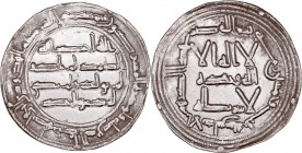 MONEDAS ÁRABES
EMIRATO INDEPENDIENTE
ABD AL RAHMAN I
Dírhem. AR. Al Andalus. 153 H. 2,73 g. V.51. MBC+