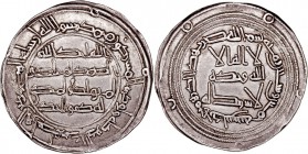 MONEDAS ÁRABES
EMIRATO INDEPENDIENTE
ABD AL RAHMAN I
Dírhem. AR. Al Andalus. 165 H. 2,71 g. V.63. MBC+