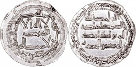 MONEDAS ÁRABES
EMIRATO INDEPENDIENTE
AL HAKEM I
Dírhem. AR. Al Andalus. 187 H. 2,71 g. V.85. EBC
