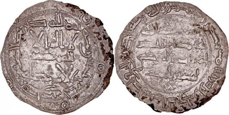 MONEDAS ÁRABES
EMIRATO INDEPENDIENTE
AL HAKEM I
Dírhem. AR. Al Andalus. 191 H...