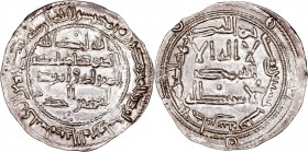 MONEDAS ÁRABES
EMIRATO INDEPENDIENTE
AL HAKEM I
Dírhem. AR. Al Andalus. (193 O 198 H.). 2,72 g. (V.93 O 104). EBC-