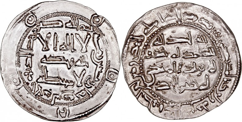 MONEDAS ÁRABES
EMIRATO INDEPENDIENTE
AL HAKEM I
Dírhem. AR. Al Andalus. 198 H...