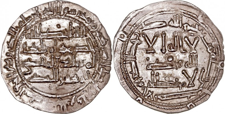 MONEDAS ÁRABES
EMIRATO INDEPENDIENTE
AL HAKEM II
Dírhem. AR. Al Andalus. 200 ...