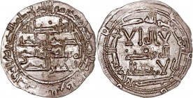 MONEDAS ÁRABES
EMIRATO INDEPENDIENTE
AL HAKEM II
Dírhem. AR. Al Andalus. 200 H. 2,57 g. V.107. EBC-