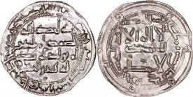 MONEDAS ÁRABES
EMIRATO INDEPENDIENTE
ABD AL RAHMAN II
Dírhem. AR. Al Andalus. 218 H. 2,71 g. V.152. EBC-
