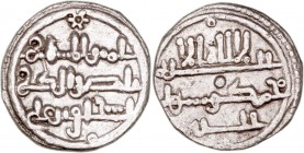 MONEDAS ÁRABES
IMPERIO ALMORÁVIDE
TASFÍN
Quirate. AR. Con el emir Ibrahim. 0,94 g. V.1885. EBC-