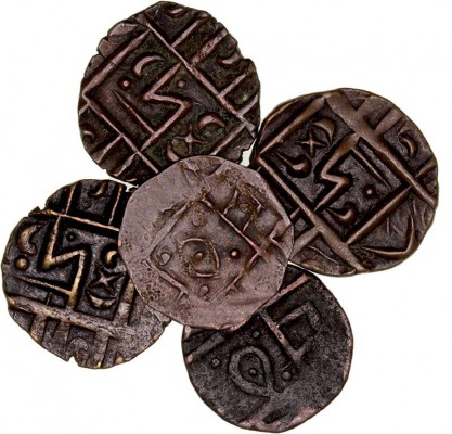 MONEDAS EXTRANJERAS
BUTÁN
Lote de 5 monedas. AE. 1/2 Rupia. MBC+ a MBC-