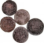 MONEDAS EXTRANJERAS
NEPAL
Lote de 5 monedas. AE. Paisa (1892-1911). BC+