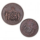 MONEDAS EXTRANJERAS
RUMANÍA
Lote de 2 monedas. AE. 10 y 5 Bani 1867. MBC a MBC-