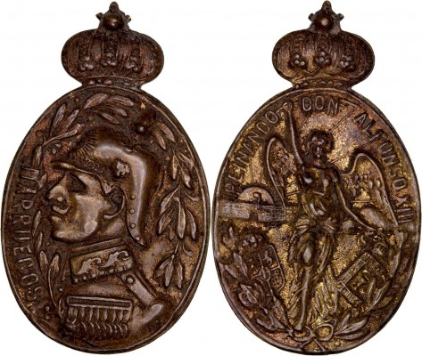 MEDALLAS
ALFONSO XIII
Campaña de Marruecos (1916). Pérez Guerra 817A. Sin anil...