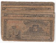 BILLETES
BANCO ESPAÑOL DE LA ISLA DE CUBA
5 Centavos. Habana, 15 mayo 1896. Serie J. Lote de 7 billetes. ED.69. MC