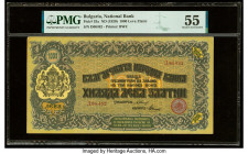 Bulgaria Bulgaria National Bank 1000 Leva Zlatni ND (1920) Pick 33a PMG About Uncirculated 55. Minor toning is noted on this example.

HID09801242017
...