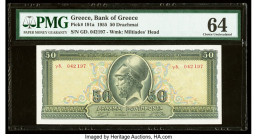 Greece Bank of Greece 50 Drachmai 1955 Pick 191a PMG Choice Uncirculated 64. 

HID09801242017

© 2020 Heritage Auctions | All Rights Reserved