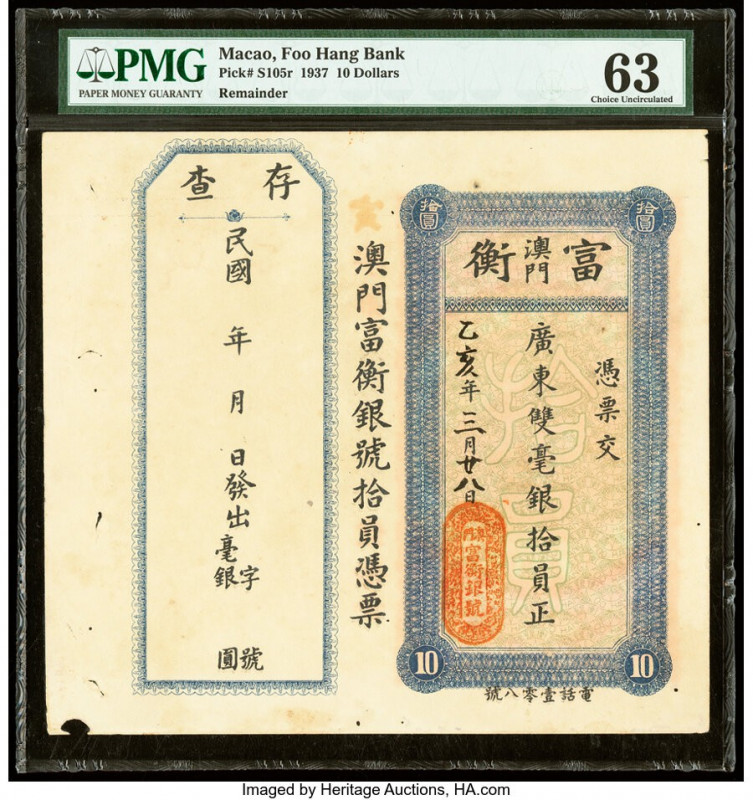 Macau Foo Hang Bank 10 Dollars 1937 Pick S105r Remainder PMG Choice Uncirculated...