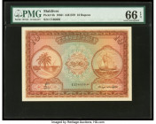 Maldives Maldivian State Government 10 Rufiyaa 1960 / AH1379 Pick 5b PMG Gem Uncirculated 66 EPQ. 

HID09801242017

© 2020 Heritage Auctions | All Rig...