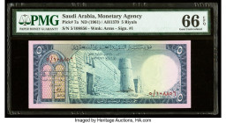 Saudi Arabia Saudi Arabian Monetary Agency 5 Riyals ND (1961) / AH1379 Pick 7a PMG Gem Uncirculated 66 EPQ. 

HID09801242017

© 2020 Heritage Auctions...