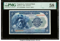 Yugoslavia National Bank 10 Dinara 1.11.1920 Pick 21a PMG Choice About Unc 58. 

HID09801242017

© 2020 Heritage Auctions | All Rights Reserved