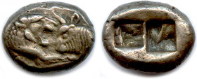 Greek
LYDIE - CRÉSUS 561-546
Protomé de lion et de taureau affrontés. 
R/. Double carré creux.
Pozzi 2732 ; SNG Von Aulock 2873
Sicle ou demi-cré...