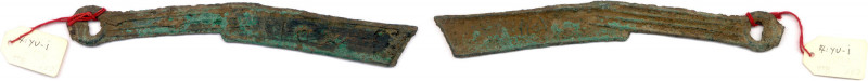 Chine
CHINE - Dynastie CHOU 480-255
Couteau Mingdao du royaume de Yan (16,31 g...