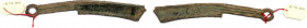 Chine
CHINE - Dynastie CHOU 480-255
Couteau Mingdao du royaume de Yan (17,03 g) Lockhart 50 var. ; G 337
Patine verte. Ébréché. Beau