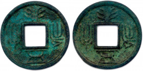 Chine
CHINE XIXe siècle
Fantaisie monnaie de 
50 Sapèques 
WUXING DABU 
des Zhou du Nord. 
(35,38 g) 
Patine bleu-vert. Beau.