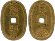 Japon
JAPON - NINKO - ÈRE TEMPO 1835-1870
Monnaie 100 Mon (poinçons sur la tranche). 
AMM J26 (20,86 g) 
Patine claire. Très beau.