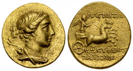 Magnesia ad Maeandrum AV Stater, c. 125-120 BC