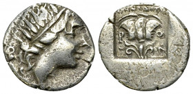 Rhodos Plinthophoric AR Drachm, c. 88-84 BC