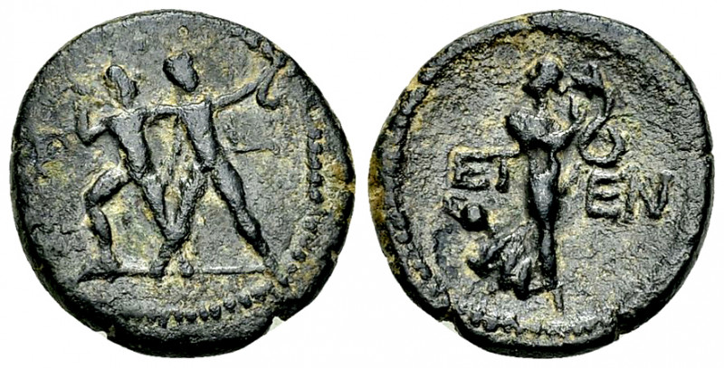 Etenna AE19, 1st century BC 

Pisidia, Etenna. AE 18 (3.89 g), 1st century BC....