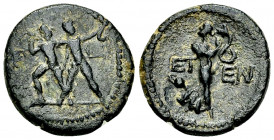 Etenna AE19, 1st century BC