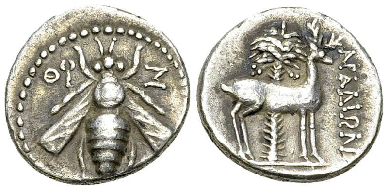 Arados AR Drachm c. 172-111 BC 

Phoenicia, Arados. AR Drachm (17 mm, 4.13 g),...
