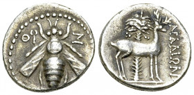 Arados AR Drachm c. 172-111 BC