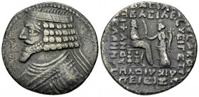 Phraates IV AR Tetradrachm, Seleukeia on the Tigris
