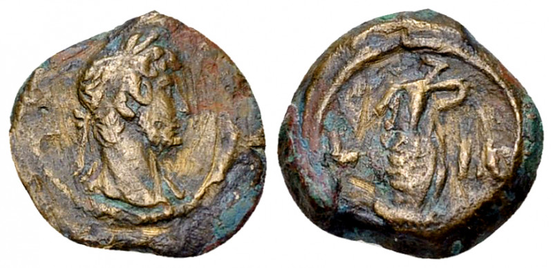 Hadrianus AE Dichalkon, Jug reverse 

Hadrianus (117-138 AD). AE Dichalkon (13...
