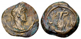 Hadrianus AE Dichalkon, Jug reverse