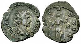 Quintillus AE Antoninianus, Virtus reverse