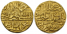 Muhammad ibn Tughlag AV Tanka 742 AH, Dehli