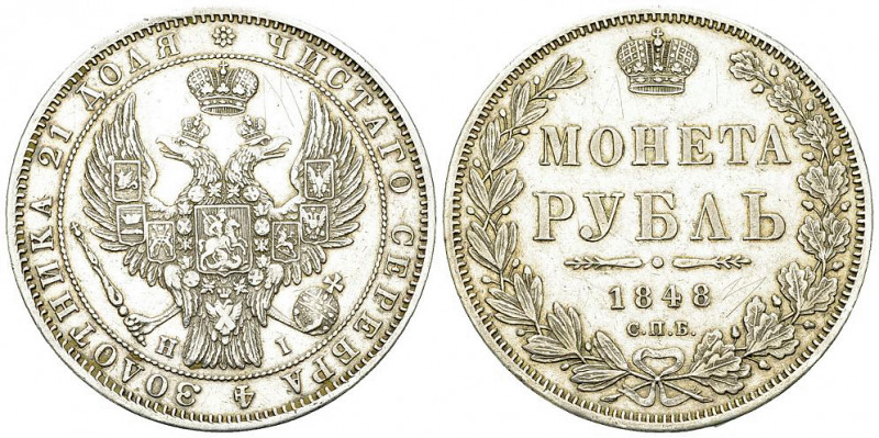 Nicholas I AR Rouble 1848 

Russia. Nicholas I. AR Rouble 1848 (20.75 g).
KM ...