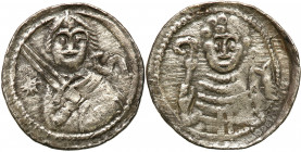 Medieval coins
POLSKA / POLAND / POLEN / SCHLESIEN / GERMANY

Władysław II Wygnaniec (1138-1146). Denar - litera S 

Aw.: Rycerza na wprost z mie...