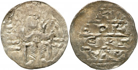 Medieval coins
POLSKA / POLAND / POLEN / SCHLESIEN / GERMANY

Bolesław IV Kędzierzawy (1146-1173). Denar 1146-1173 - RARITY R5 

Aw.: Cesarz na t...