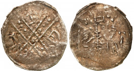 Medieval coins
POLSKA / POLAND / POLEN / SCHLESIEN / GERMANY

Bolesław Wysoki. (1163-1201). Denar, Wrocław 

Aw.: Krzyż, w jego polach B O L IRw....