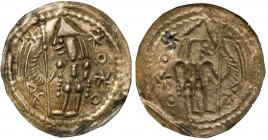 Medieval coins
POLSKA / POLAND / POLEN / SCHLESIEN / GERMANY

Bolesław V Wstydliwy (1243-1279). Brakteat - rycerz z proporcem, Krakow (Cracow) - RA...