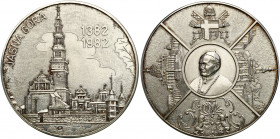 Polish medals from the XVIIth-XXth century
POLSKA/ POLAND/ POLEN / POLOGNE / POLSKO

PRL. Medal Jasna Gra 1382 - 1982, silver, 1982 

Pięknie zac...