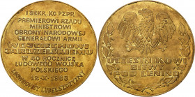 Polish medals from the XVIIth-XXth century
POLSKA/ POLAND/ POLEN / POLOGNE / POLSKO

PRL. Medal 1983 to Wojciech Jaruzelski - participant in the Ba...