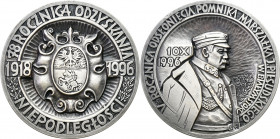 Polish medals from the XVIIth-XXth century
POLSKA/ POLAND/ POLEN / POLOGNE / POLSKO

3rd Republic of Poland. Medal 5th anniversary of the unveiling...