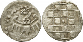 COLLECTION of Silesian coins
POLSKA / POLAND / POLEN / SCHLESIEN / COURLAND / OELS /BRIEG

Silesia, Fr. Gogowskie. Henry IX (1412-1467) or Fr. agas...
